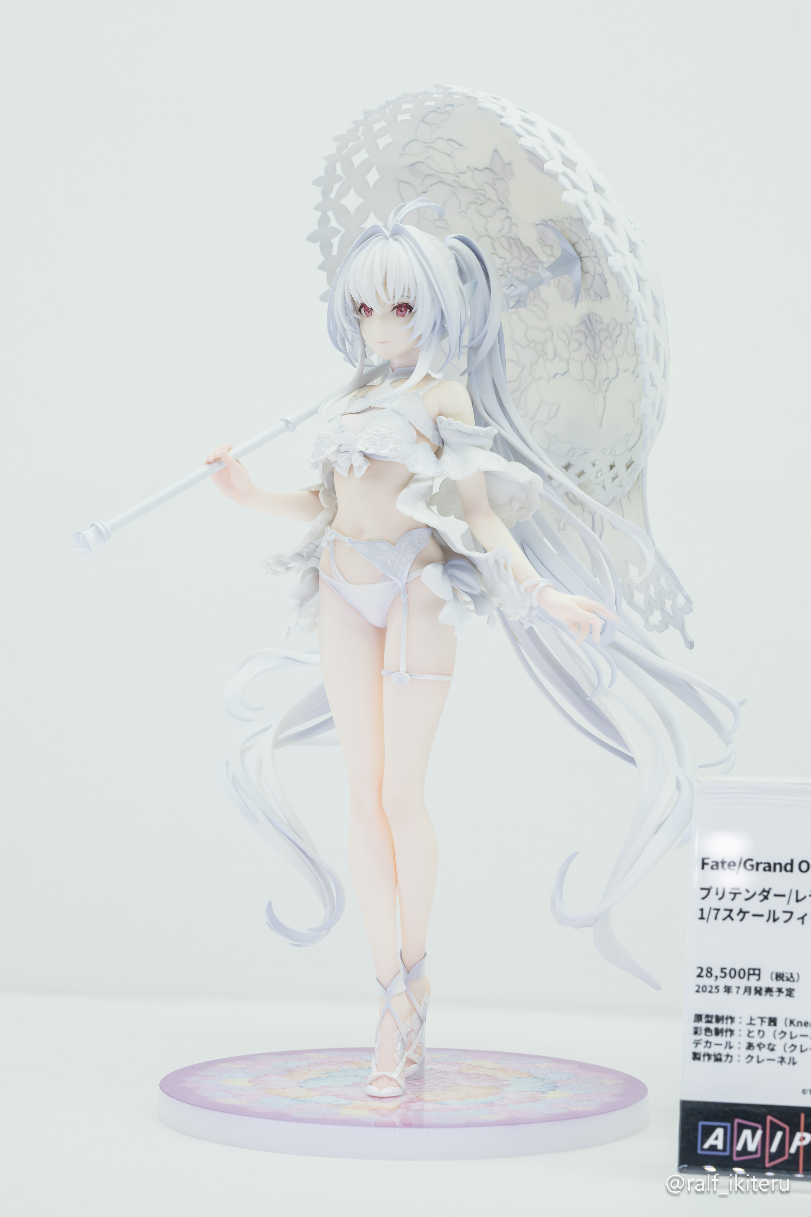 未開封】FGO プリテンダー/レディ・アヴァロン 1/7スケールフィギュア