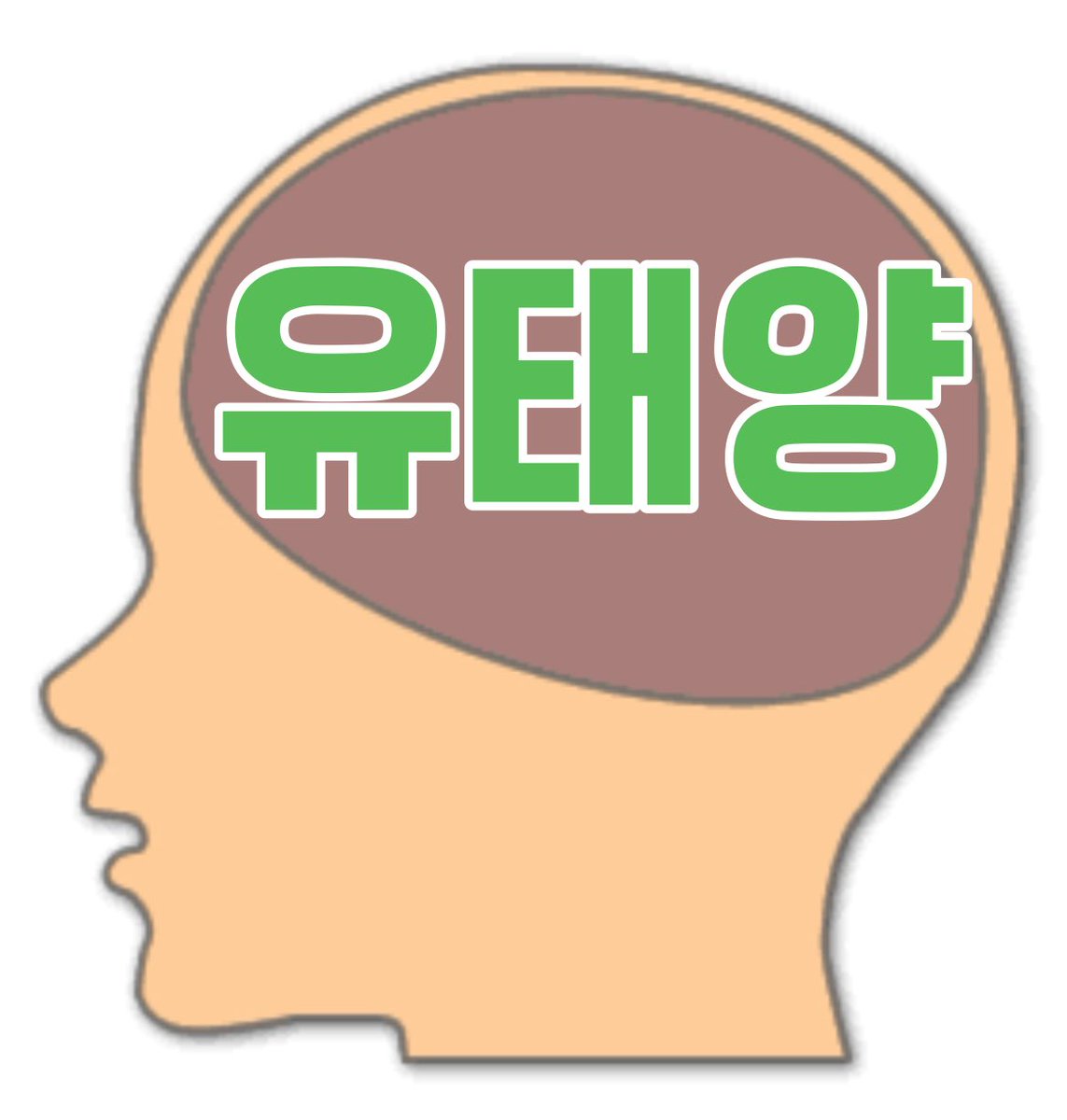 mmll_sf9's tweet image. 終