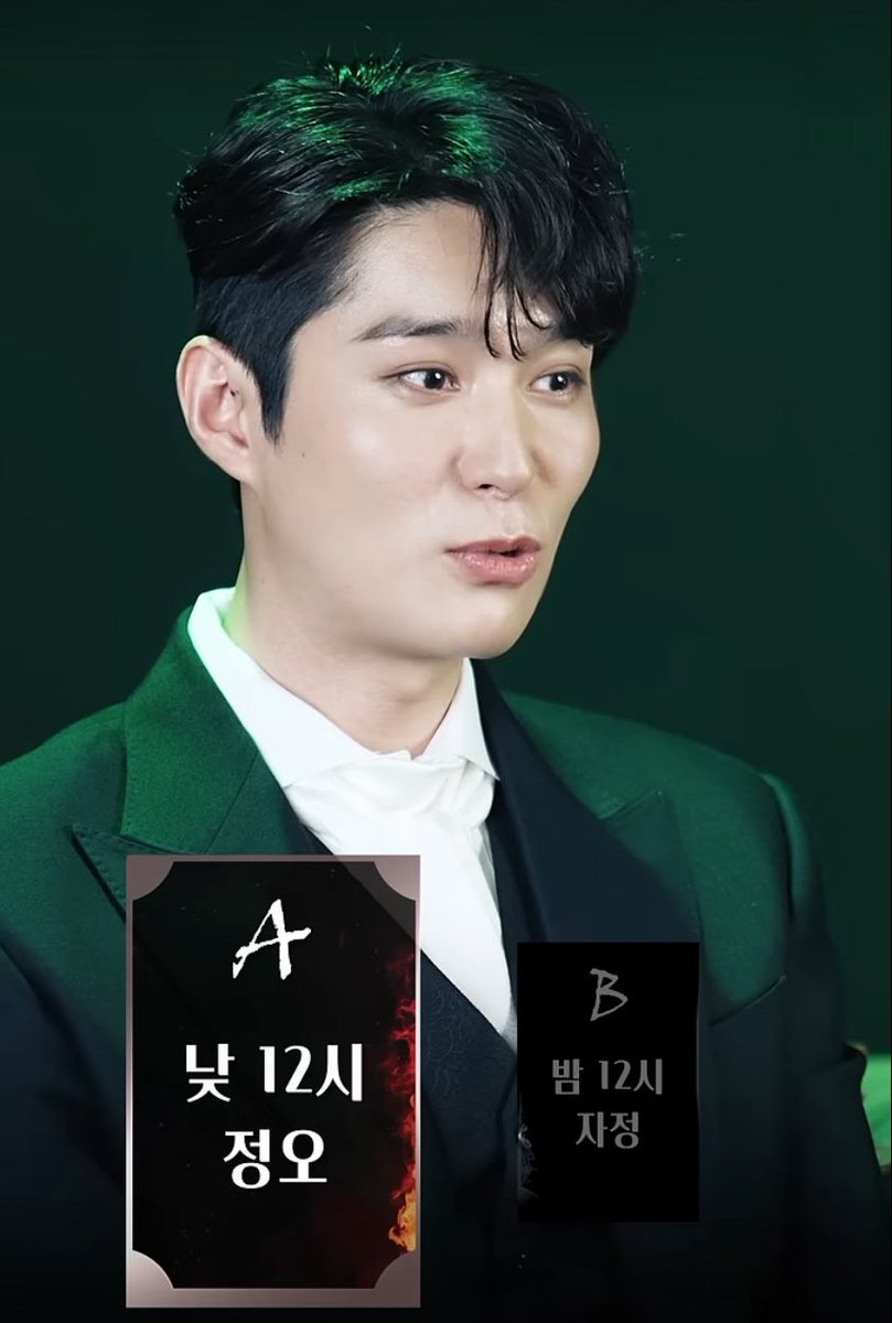 tolsuk66's tweet image. 진짜 얼탱이 준나 없다는 얼굴로
…? 정오…죠…?
밤 열두 시를 누가 좋아할까요…?
다 잠잘 시간인데…
이래서 진짜 개상처받앗은
지금 밤 열두시 좋아하는 여자가 눈 시퍼렇게 뜨고 쇼츠보고있는데