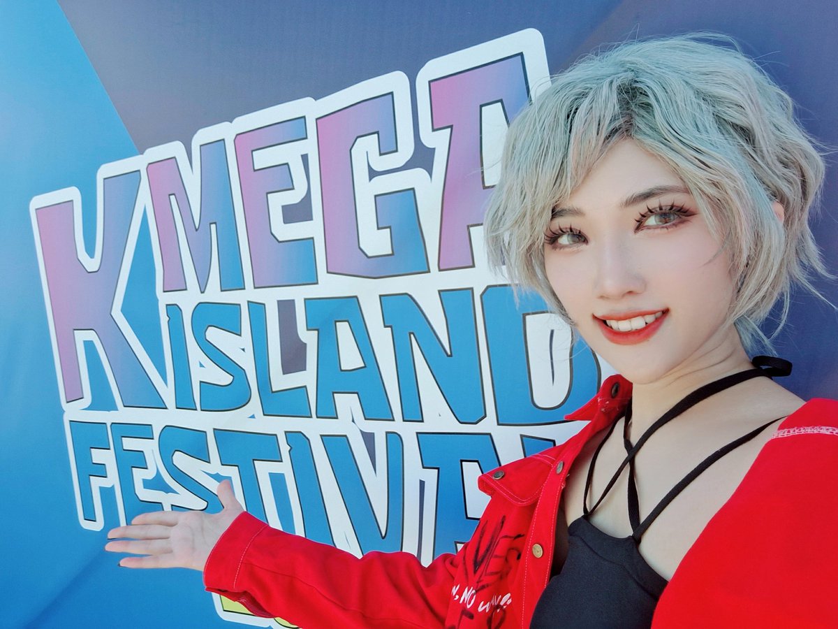 cosplayer_EVAN's tweet image. K메가아일랜드에서 다양한 무대를 즐겨보세요!
#K메가아일랜드 #에이크라운 #여수K메가아일랜드