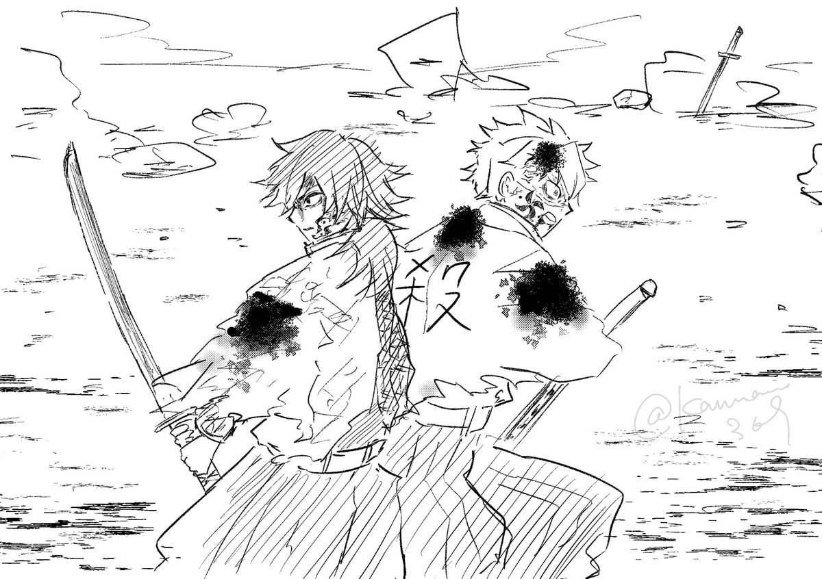 kannaaa369's tweet image. ぎゆさね

めっちゃ雑なんですけど‼︎
背中合わせで戦ってーーーー‼︎

お互い守りもしない守られもしない。そちらは任せた的な…任せたもちょっと違う。そっちはやれ（やれるだろの意）こっちはやる。みたいな…伝われ😂