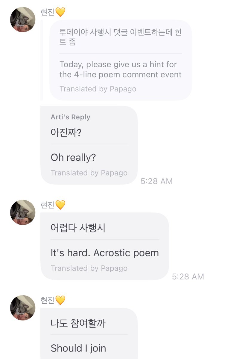 loobleglobal's tweet image. hyunjin fromm update #현진
there’s an acrostic poem event in studio_usog’s comment section of the most recent “another day of debut training” episode and hyunjin decided to join too 😭
#루셈블 #Loossemble @Loossemble_twt