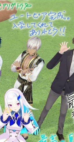 8796mkt's tweet image. イブラヒムのポーズ…
