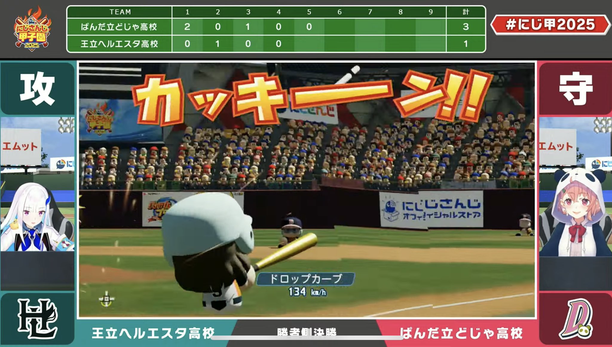 108kg (@hs108bonno) / X