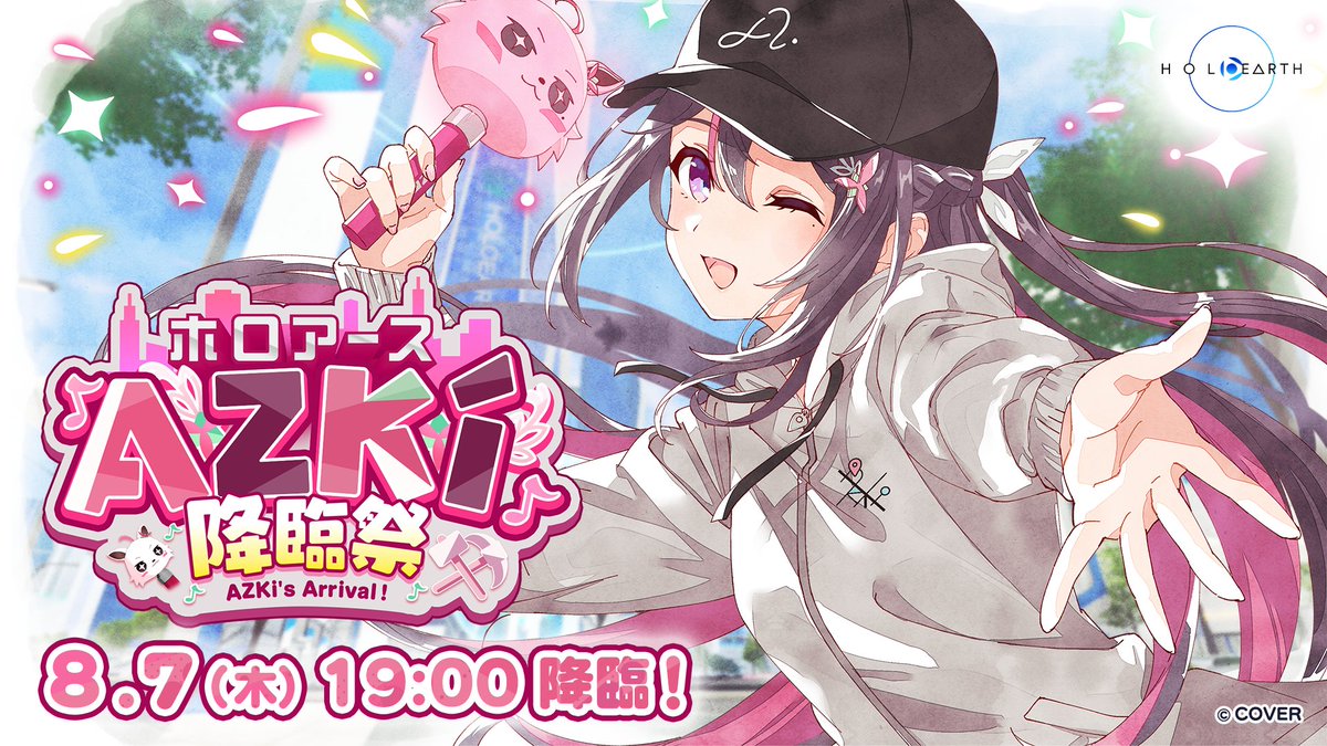yumyum様⭐専用ページ yumyum/ヤムヤム (@yumyum4010) / X