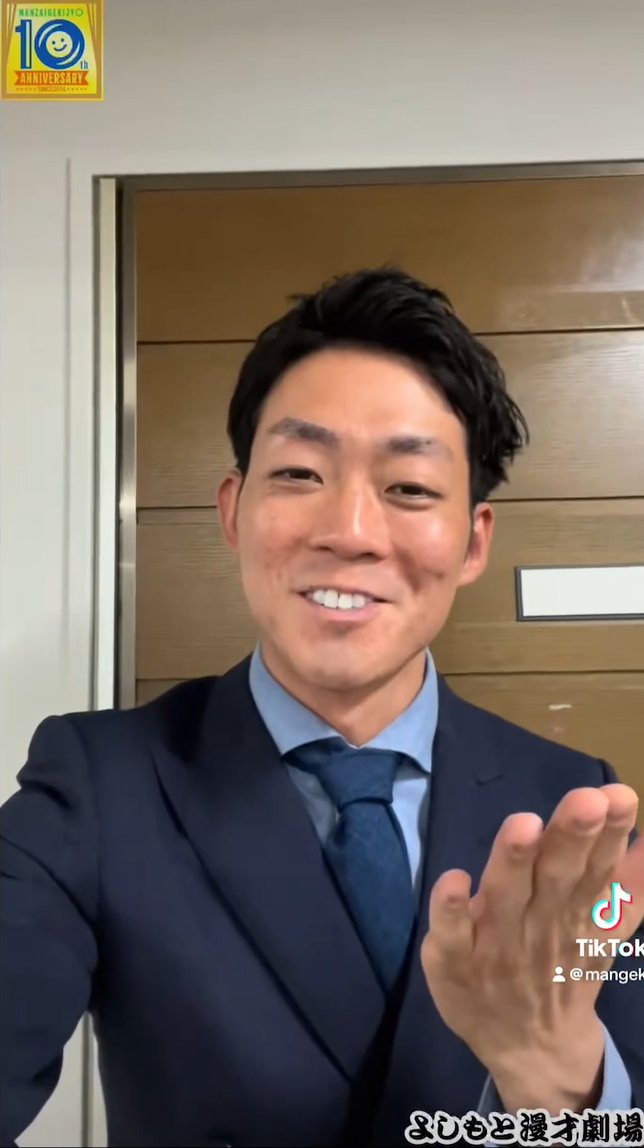 manzaigekijyo's tweet image. 📺YouTube更新📺
📲【○○な人に回します】📲

マンゲキTikTokの人気動画をYouTubeでもお届け🤩✨

マンゲキメンバーが、らしさ全開な「○○な人に回します」をやってみました😂🌟

👇是非、ご覧ください👇
x.gd/ESWvX
他にも色んな動画があります✨
x.gd/pfmG6…