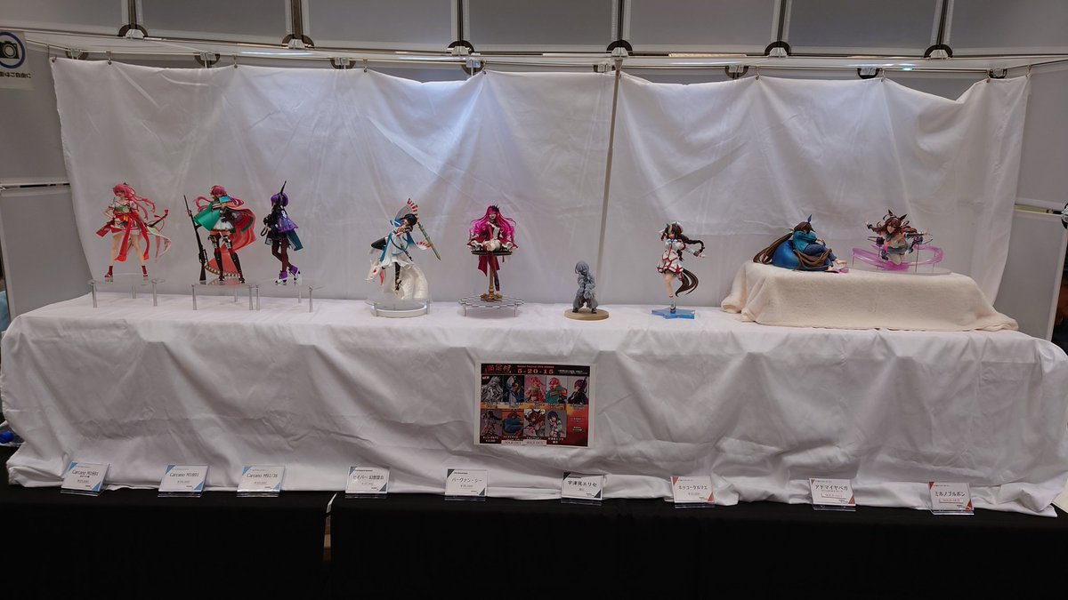 TAMA_N_dash's tweet image. WFお疲れ様でした。
満足村ブースに足を運んで頂き、誠にありがとうございます。
今後も、となモやWF冬に参加予定なので、引き続きよろしくお願いします。