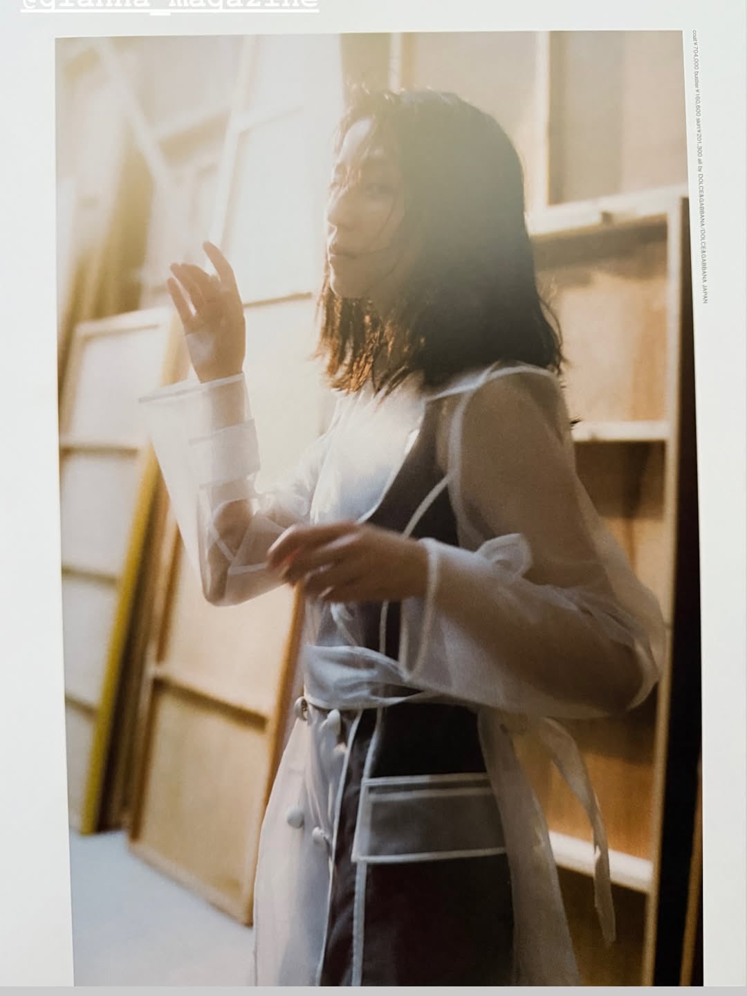 クロエ☆2025☆バナナTシャツ☆長澤まさみ☆XS BAZAAR 2025年6月号 #長澤まさみ #masaminagasawa