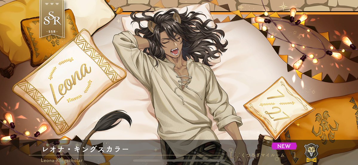 topa5__'s tweet image. は、はぁぁぁああああ！！！！！！
10連できてくれると言う、そんなこと、あってよろしいのか〜〜〜〜〜！！！！！？😭😭😭😭😭🩷🩷🩷🩷🩷🩷