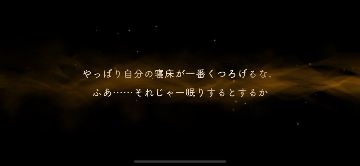 topa5__'s tweet image. は、はぁぁぁああああ！！！！！！
10連できてくれると言う、そんなこと、あってよろしいのか〜〜〜〜〜！！！！！？😭😭😭😭😭🩷🩷🩷🩷🩷🩷