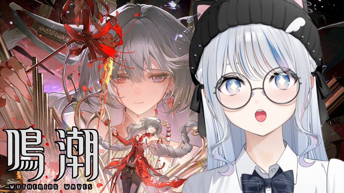 nui_ttv's tweet image. 【Drops】Ver2.5┊久しぶりの鳴潮だぁ!フローヴァ引きたい!
⑅୨୧┈┈┈┈┈┈┈┈┈┈┈┈┈┈┈┈┈┈┈┈୨୧⑅。
🔗Twitch┊twitch.tv/hasumi_nui
🗒️┊#鳴潮
🏷️┊#はすみんぐ
