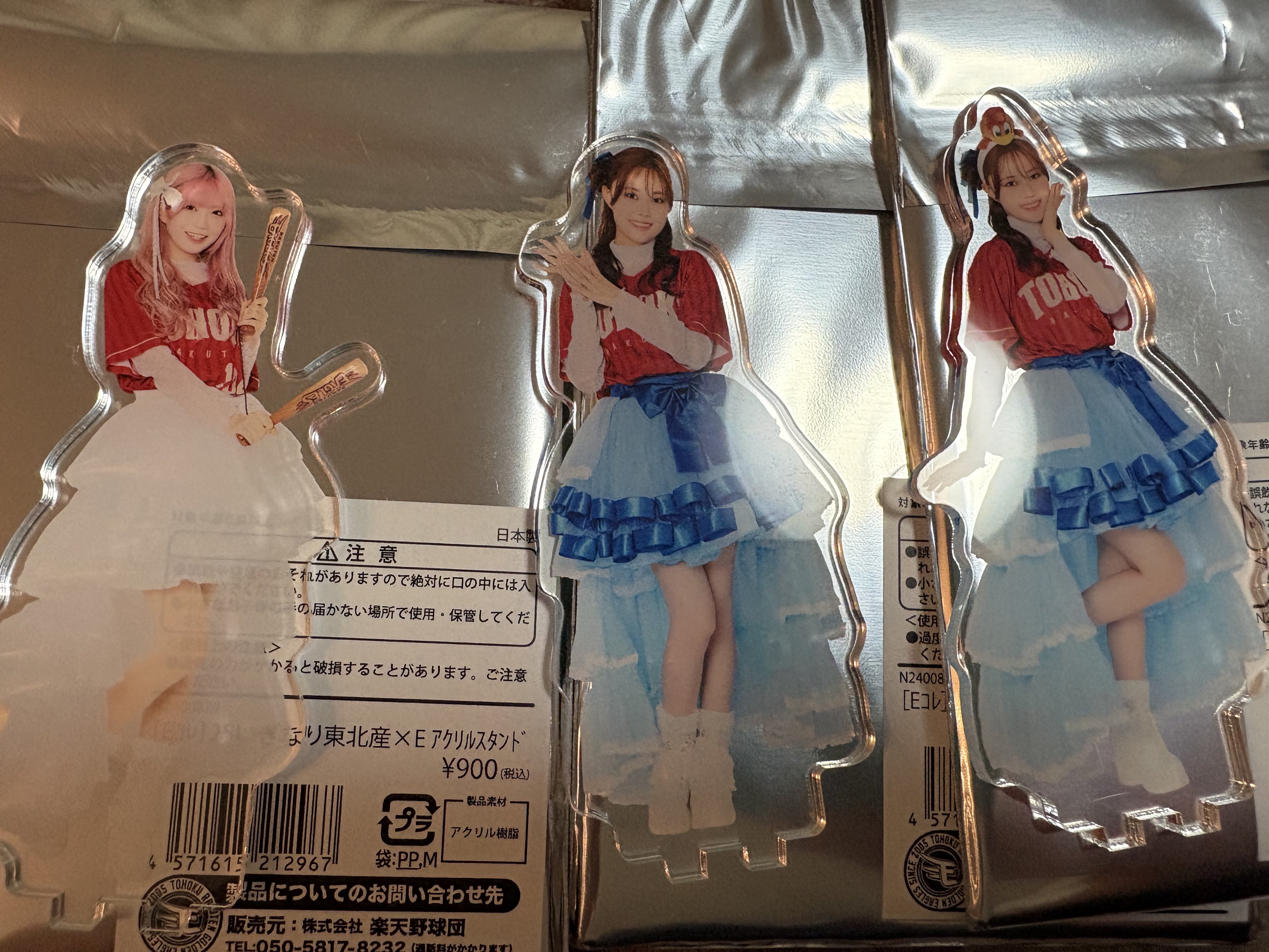 やきそば on X: 