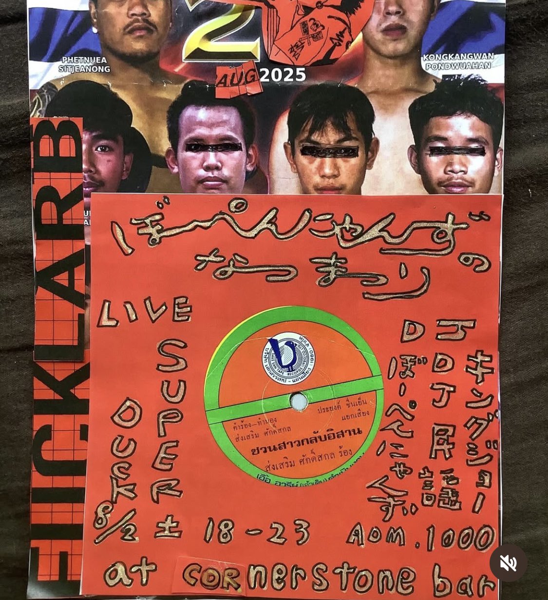 ♡ページ 楽天市場】五感紙 荒目 160kg A4 20枚|全38色より1色選択