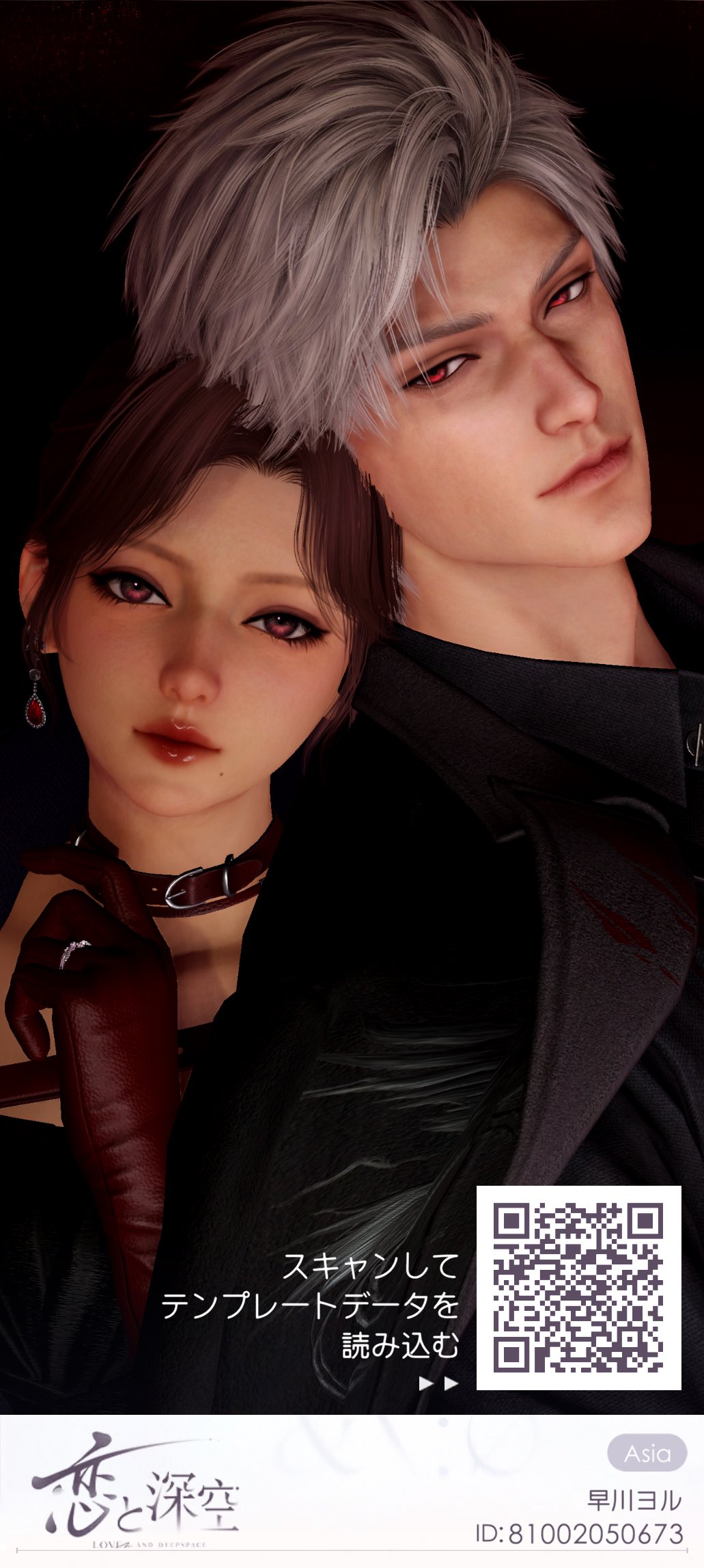 yuki様♡おまとめ4点 yuki🐦‍⬛🖤 on X: 