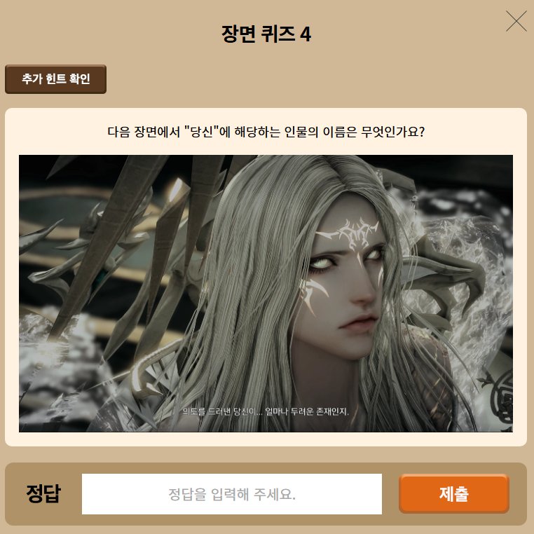 ebbbbb_427's tweet image. 갑자기 과부 가슴에 대못을 박네