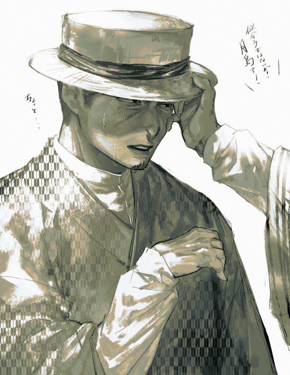 a_r009_'s tweet image. ﾒｰｼﾞ村の🎏🌙…良いいい…