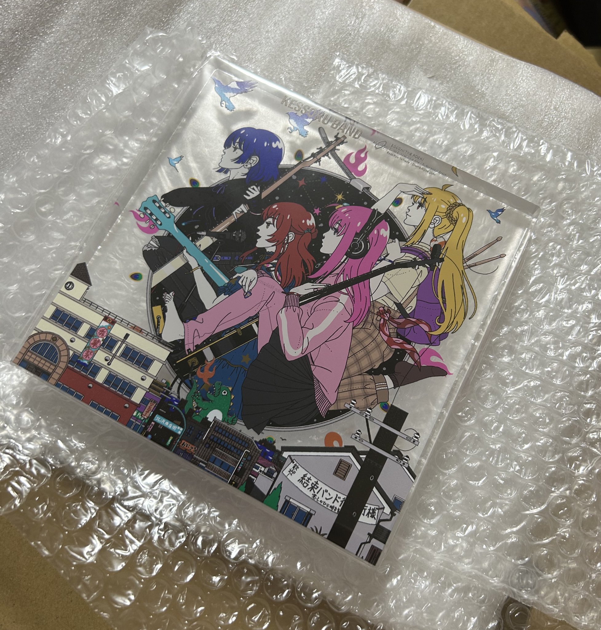 ふわとろん on X: 