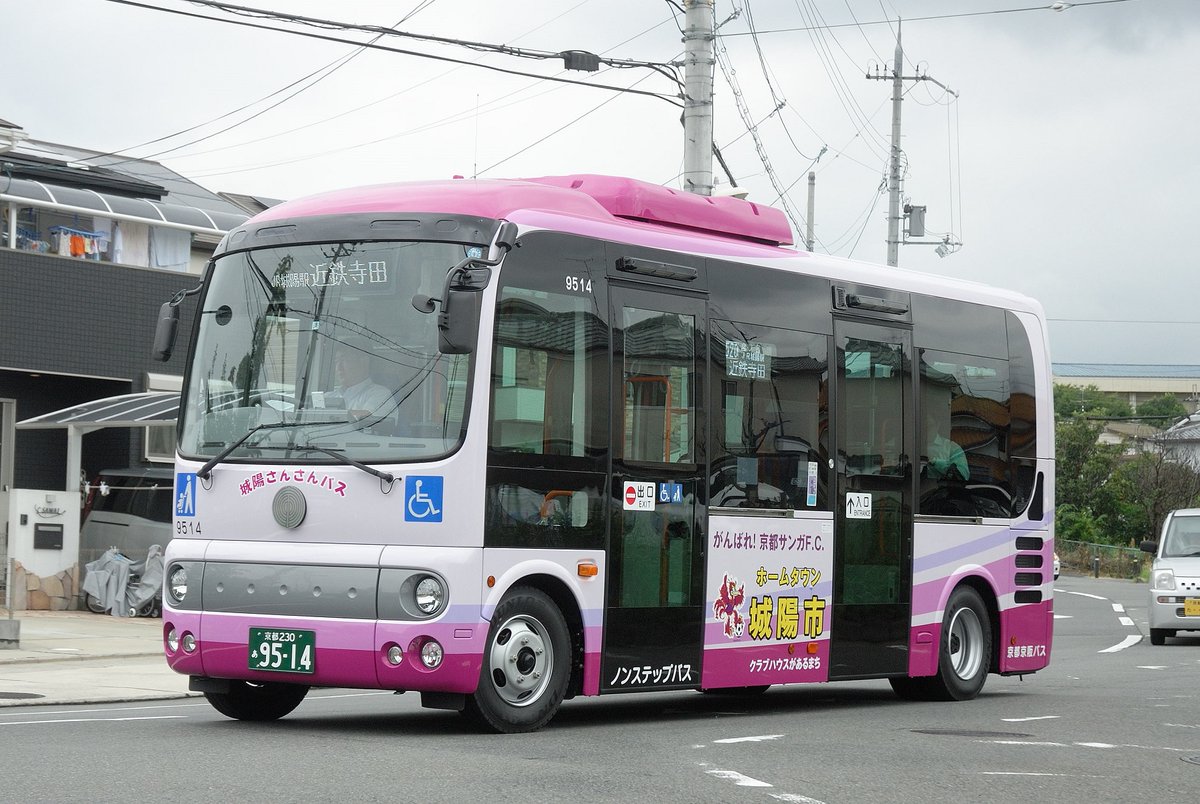 京阪宇治 (@keihanuji1) / Posts / X