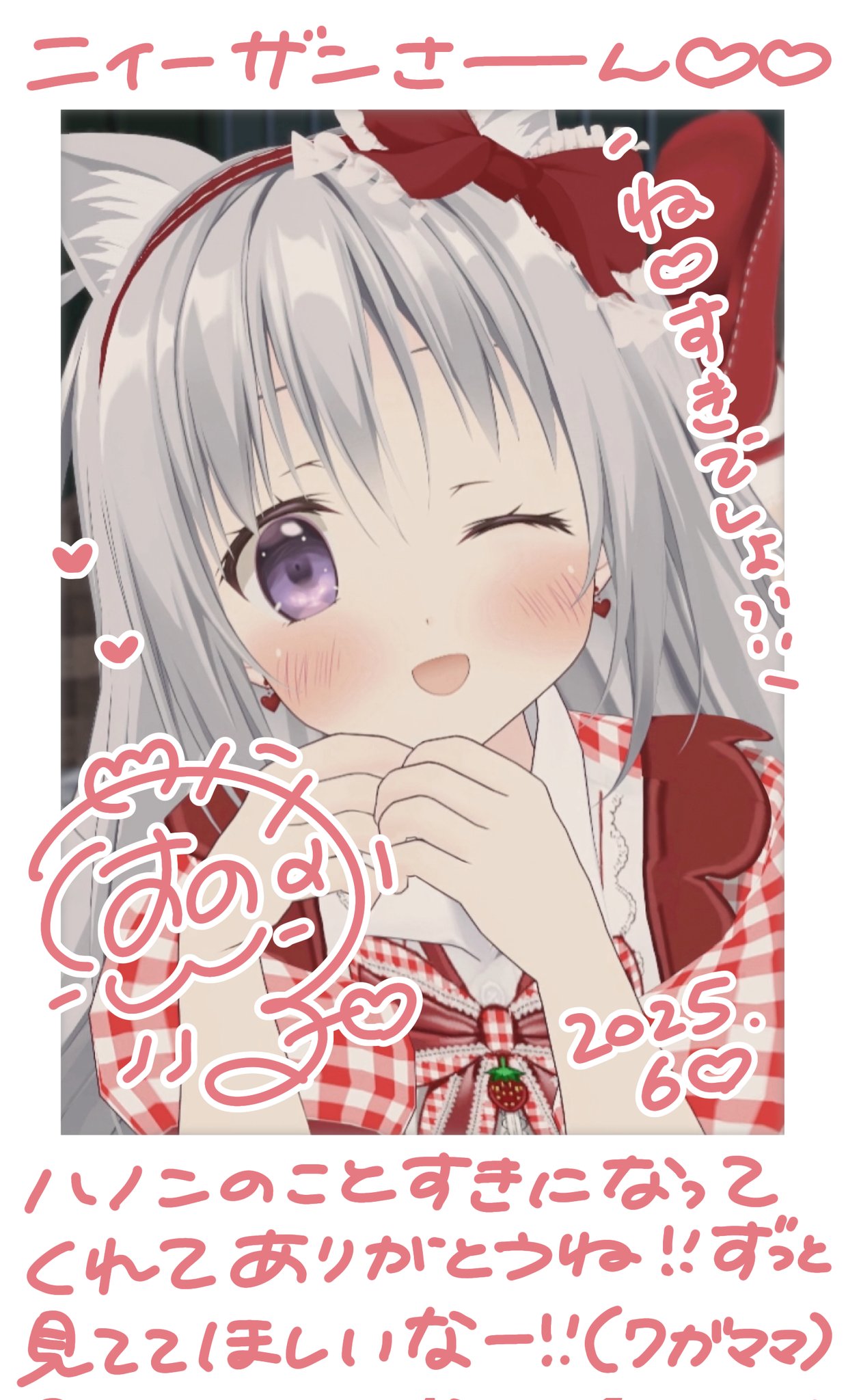 【こしょちゃん】執事歌劇団 チェキ･サイン 伊織 dcb79fcb3225f04864c584e10f8bcd