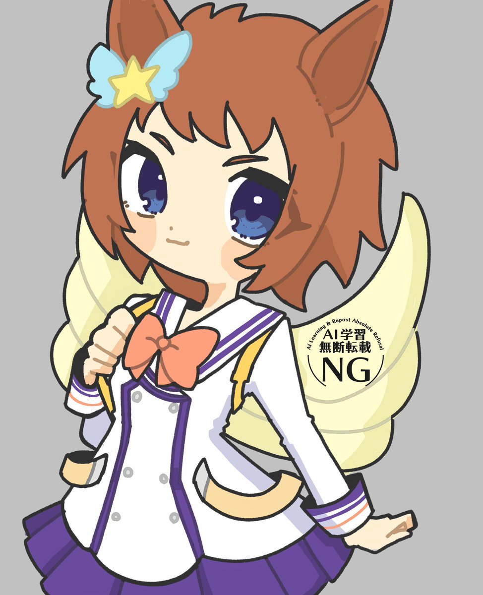cookie_TMSB's tweet image. 🌟🪽
 #ビコーペガサス
 #umamusume