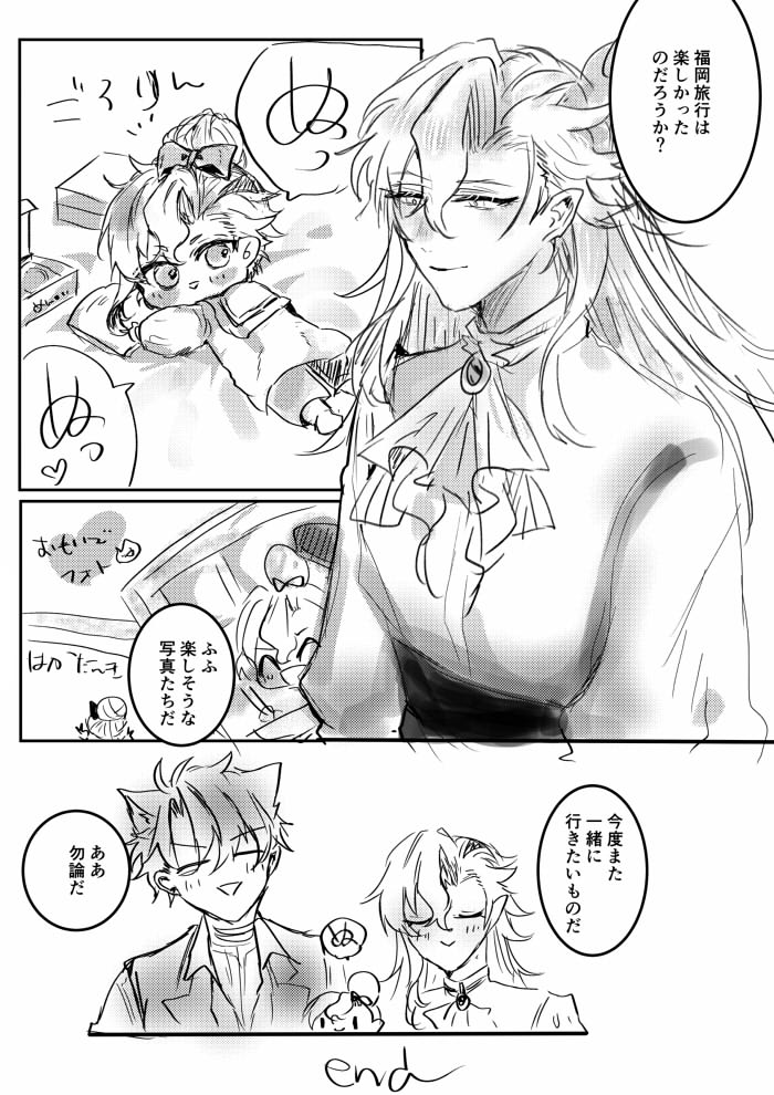 yumefrd's tweet image. 福岡無配　ちこぬとりぬ