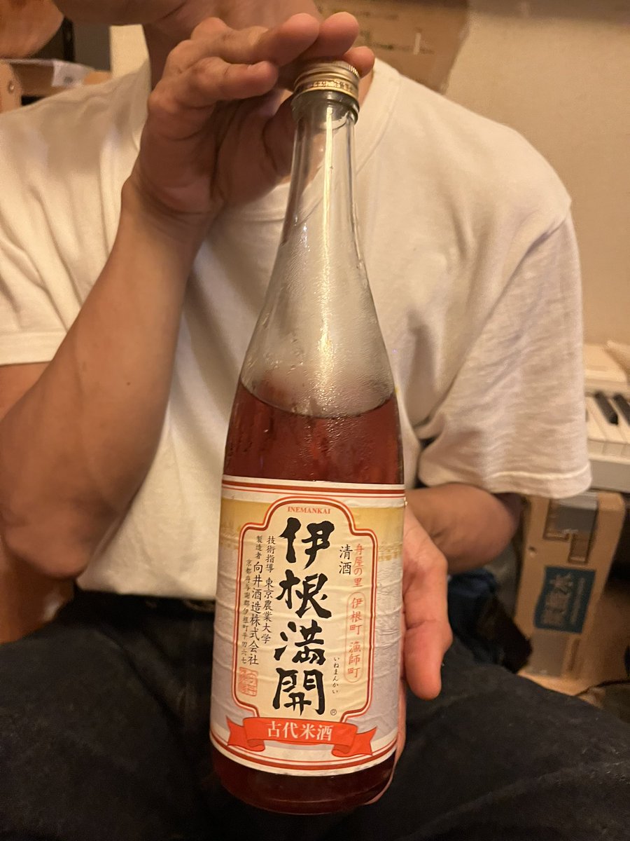 halfupman's tweet image. 伊根満開とへしこ！