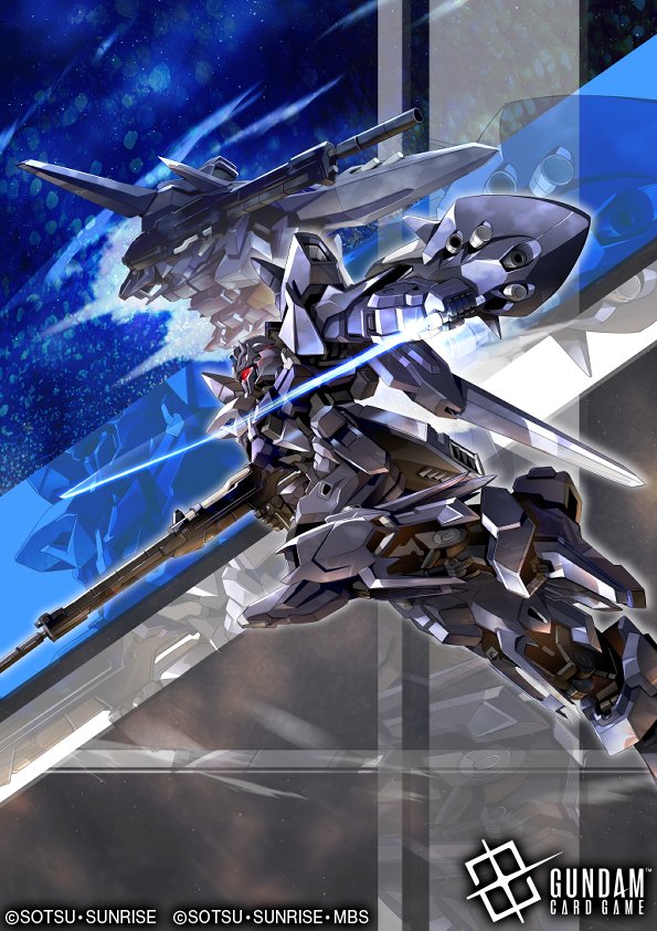 ガンダムカードゲーム デルタプラス カードリスト | GUNDAM CARD GAME 公式サイト