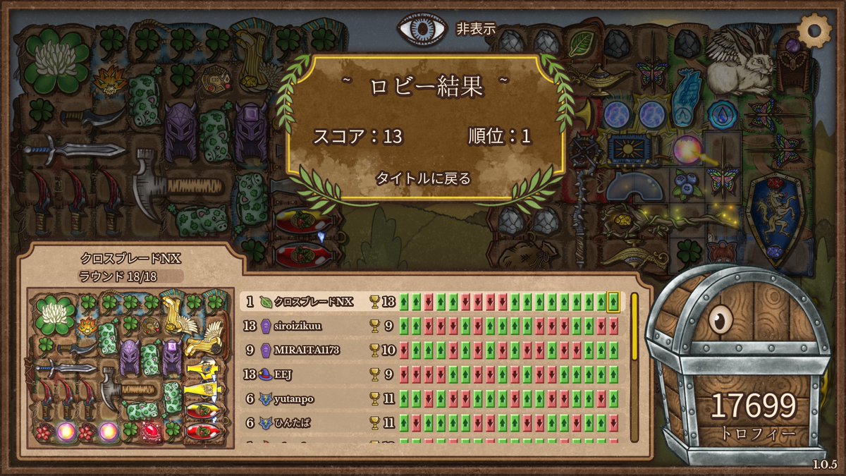 ピックル♡リクエスト７点おまとめ エクストラパック 第39弾 まれびとの宴 ｜ Z/X - Zillions of