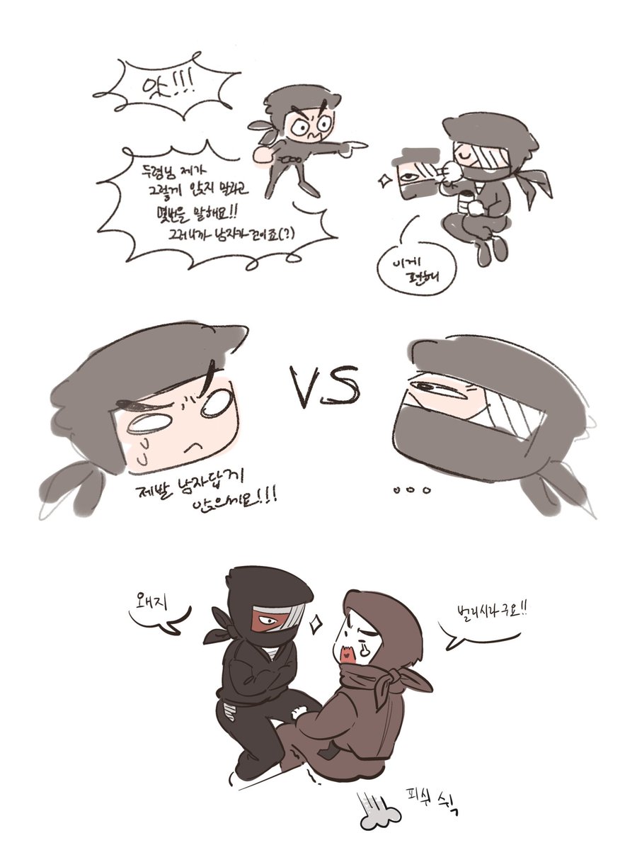 D_DuD1's tweet image. 잣토 손나몬이 다리씨름하는 만와 ..