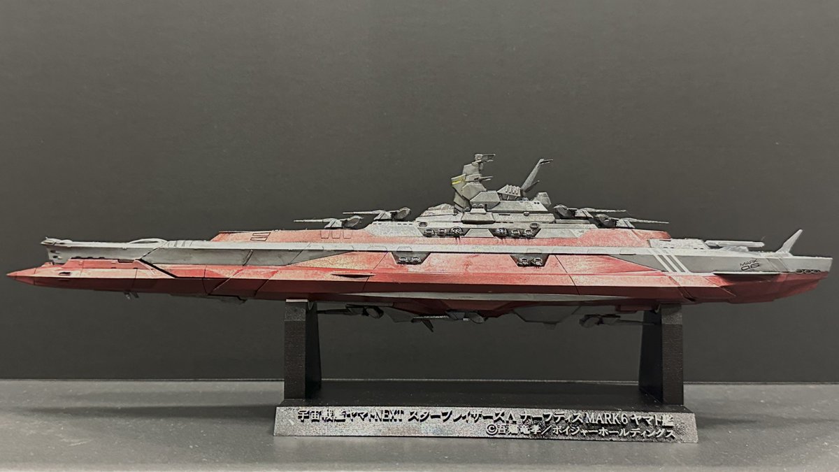 gpapabutchy's tweet image. サイドビューも美しいMARK6。
お隣さんがボクらの太陽というゲームのキャラクターを販売する人気ディーラーさんで、実際フィギュアが躍動感ある素晴らしいデキで密かに尊敬してたのですが、ディーラーさんのお一人の方がメカがお好きな様でMARK6をカッコいいと言って下さったのが嬉しかったです。