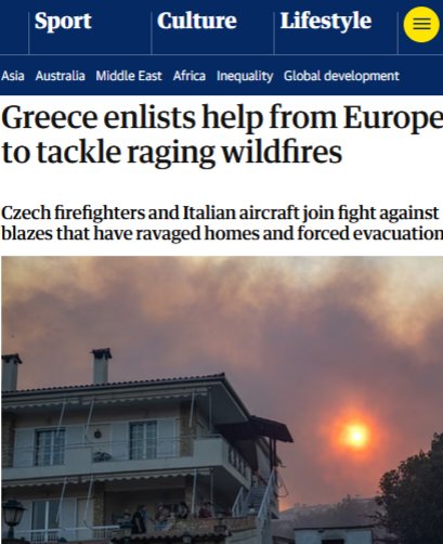 Le87432Lefki's tweet image. Ο Guardian λέει εδώ πως ζητήσαμε βοήθεια κ μας τη δίνουν Τσέχοι κ Ιταλοί! Κάηκαν κοπάδια, μελίσσια, σπίτια, όμορφα δάση κ τα Κύθηρα είναι στο στόχαστρο για να μπουν παντού ανεμογεννήτριες. Μα γιατί δε μας συνδράμουν κ οι Ισραηλινοί μας "φίλοι"; Τσάμπα φόρεσε ο Άδωνις το κιπά;💩💩