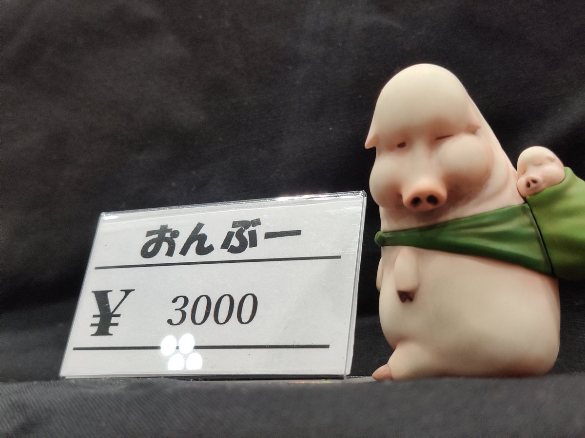 yadonna_ab's tweet image. 今日一番好きな作品🐽🐽