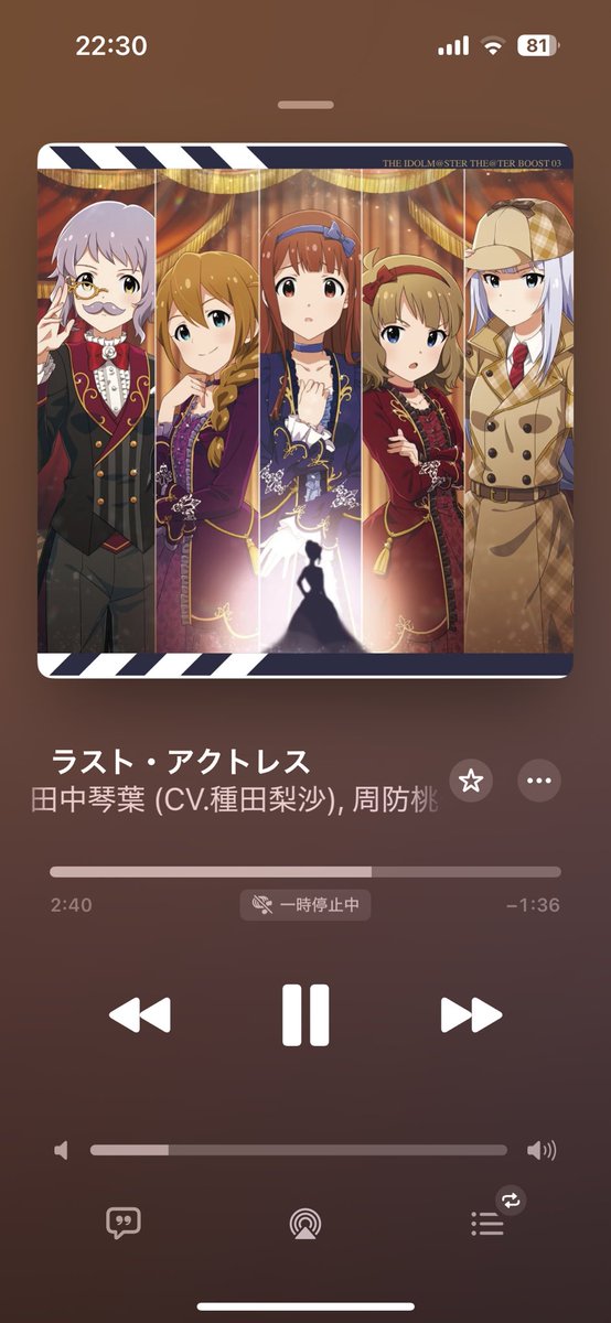 教えてもらった曲聴いてます

これめっちゃいい