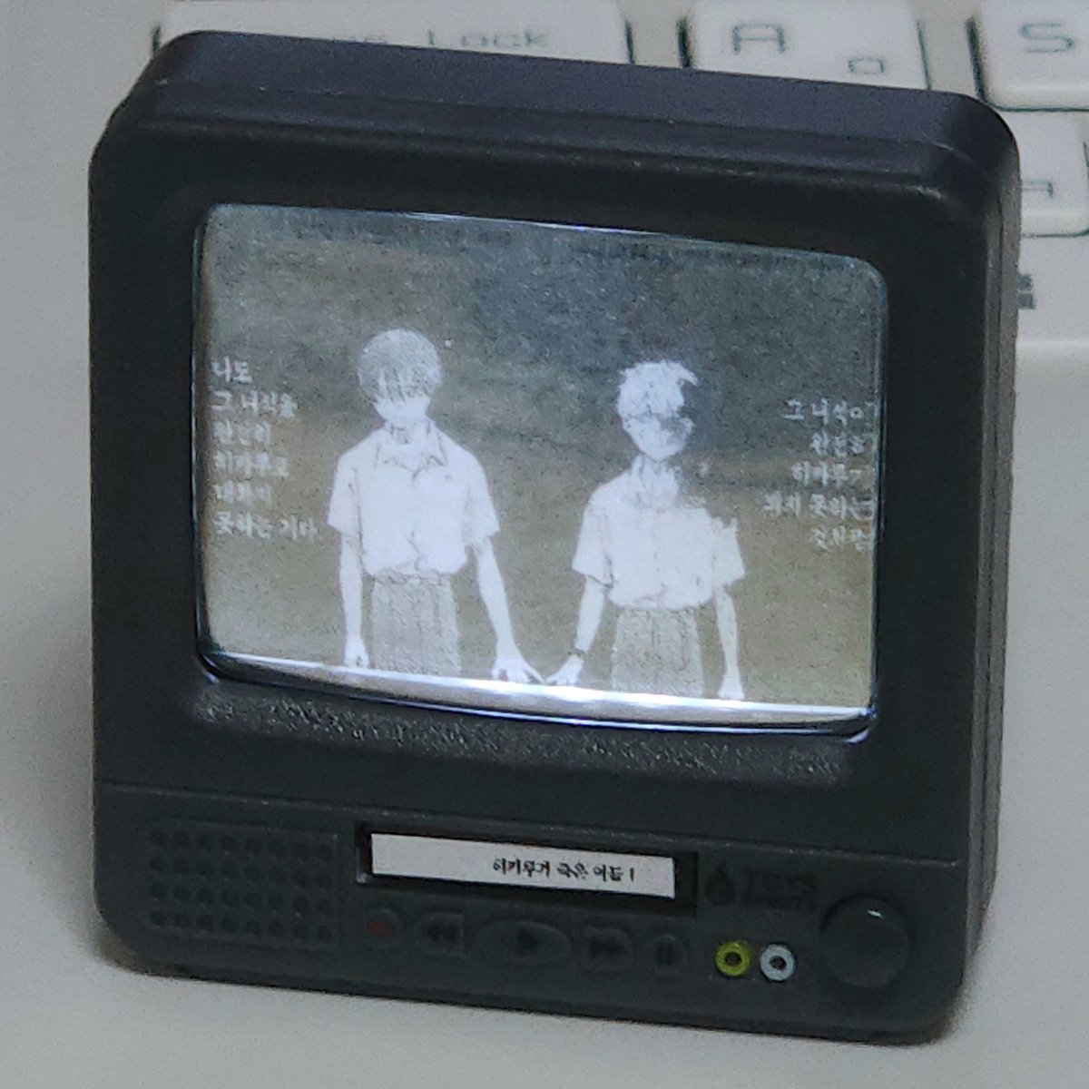 idle225's tweet image. 
