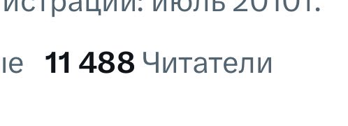 Петр Кузнецов tweet media