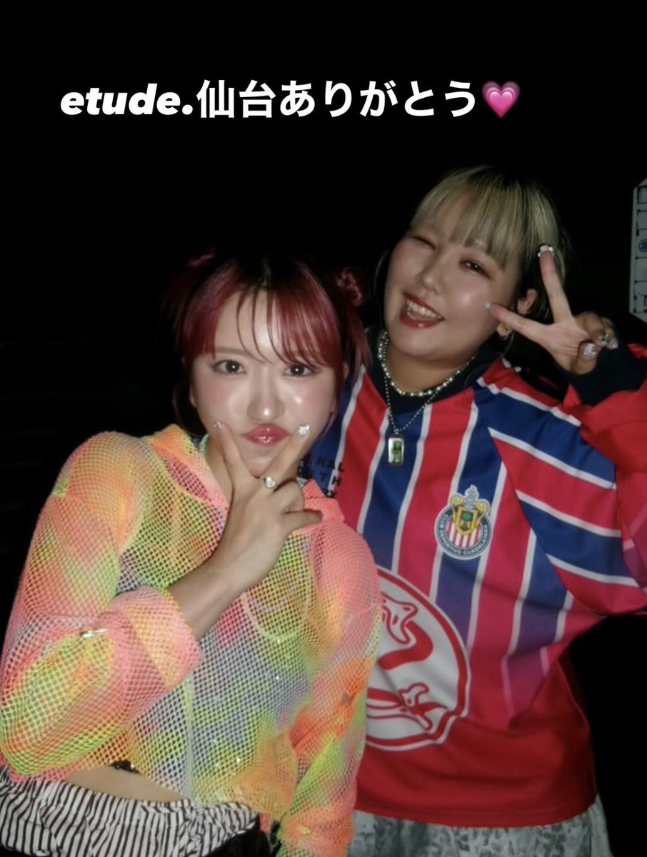 にこにこにこちゃん☺︎ (@__nicochi__) / X