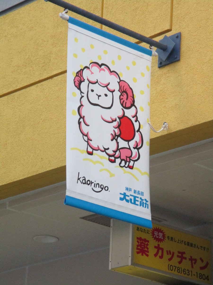 naratouma's tweet image. そろそろ寝るかな。ベルギーGPちょっとでもリアタイで観ようと思ってたのに雨でなかなか始まらん(苦笑)