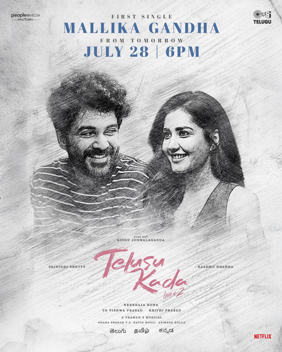 Box_Office_BO's tweet image. #TelusuKada First Single #MallikaGandha out tomorrow at 6 PM
