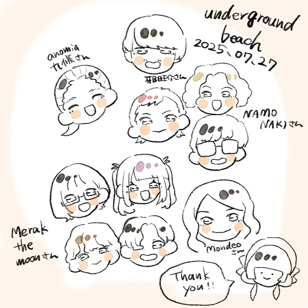 goldenpigs presents “underground beach”  ありがとうございました🌟
めーっちたのしかった！しトリでした！緊張した！ありがとうございました！！
バンドや弾き語りなどのイベントでこんだけ騒いだのは多分今日が初めてじゃないの！ってくらい騒いだ！楽しかった！記録更新するぞ！