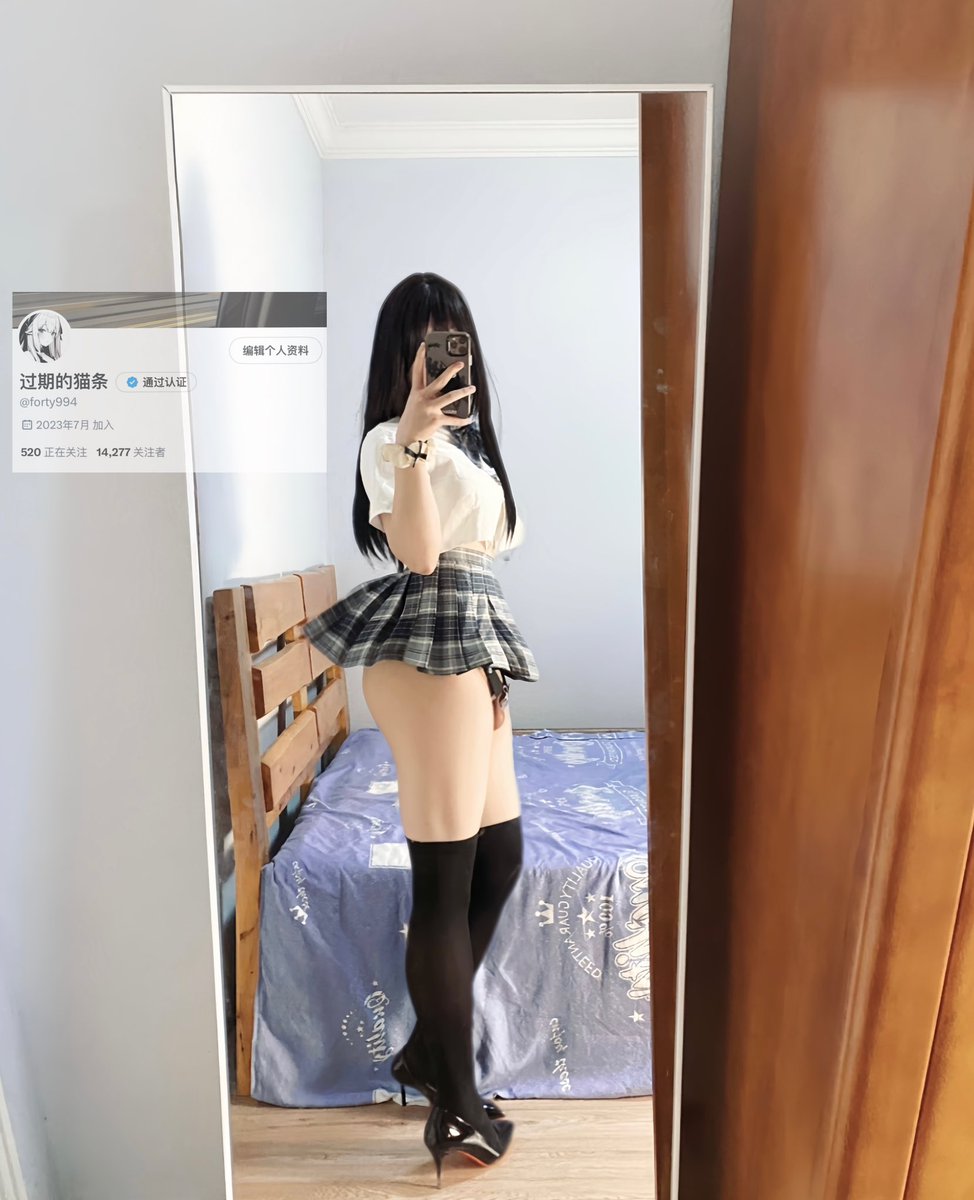forty994's tweet photo. 变成了自己喜欢的样子

#男の娘 https://t.co/uJud9ljQKM