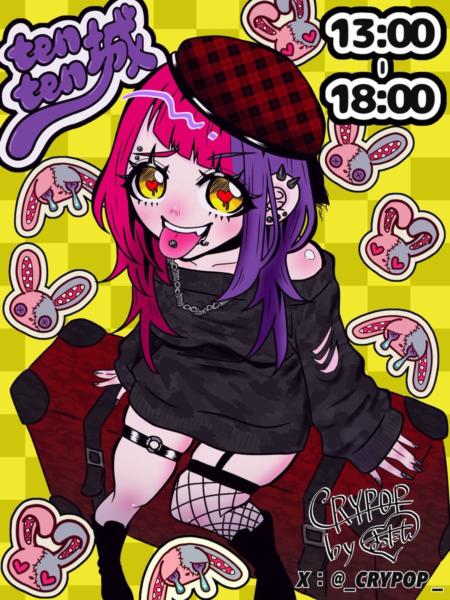 selectshopten2's tweet image. 【tenten城】
【平木ギャラリー】
7月28日(月)
13時〜18時オープン♫
👷♀️7月29日(火)定休日
👷♀️7月30日(水)臨時休業
7月31日(木)
13時〜18時オープン♫
illustration by
よったん様
ブランド:CRYPOP
(@_CRYPOP_ )
好評販売中!
