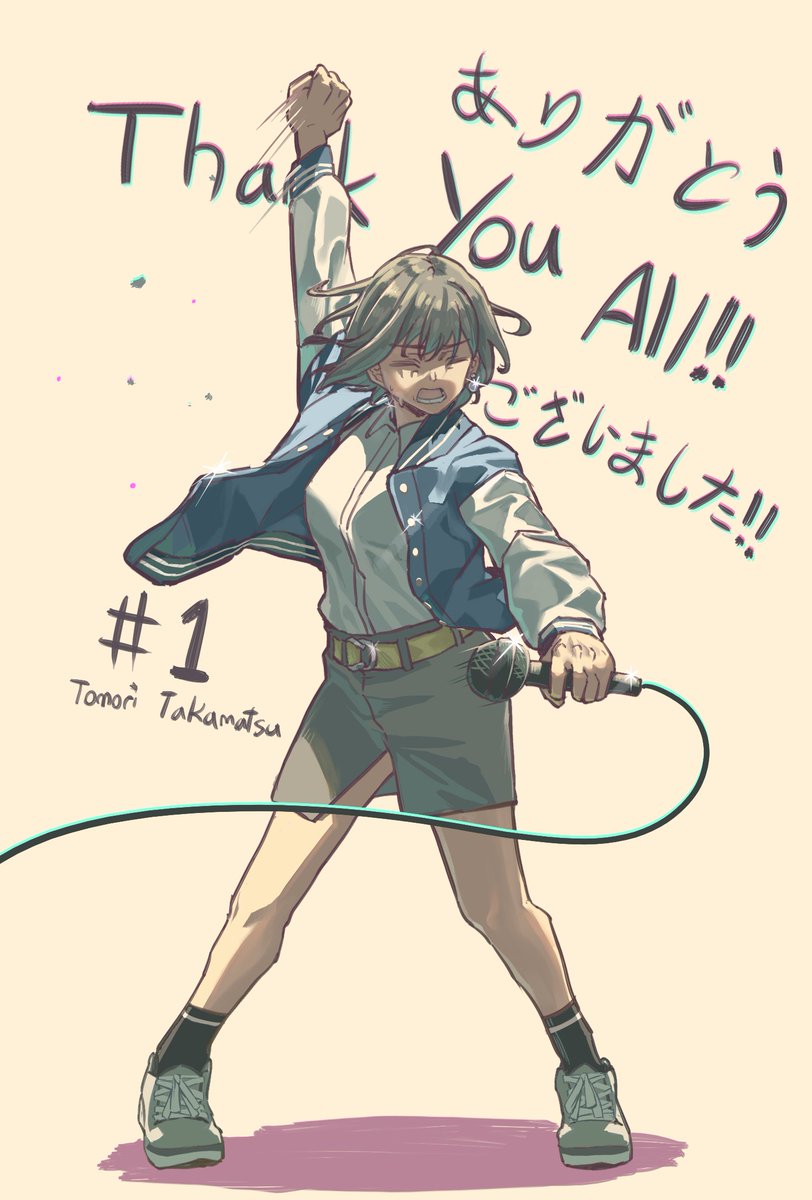 AzJames34's tweet image. Congratulatory fanart for the WINNER of @PrismIcicle 's "Girl Band 2025 Tournament" on Bsky!!!
WE LOVE TOMORIN!
#bandoriart #MyGO