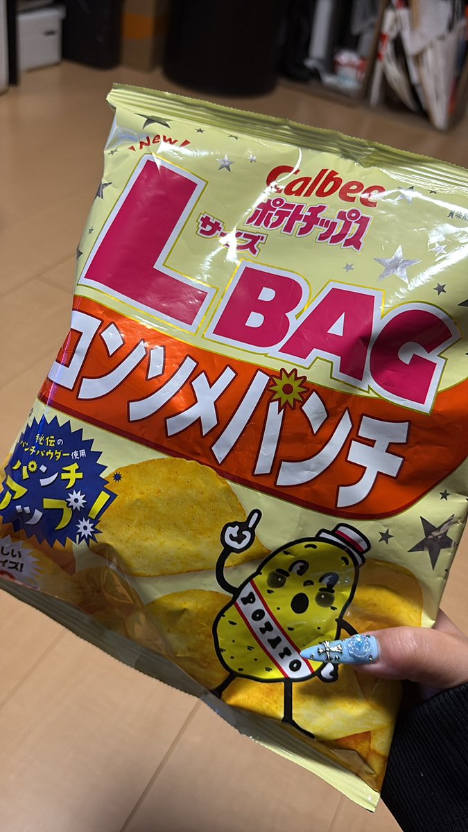 うへへへ。
らぶりーすぎる。
