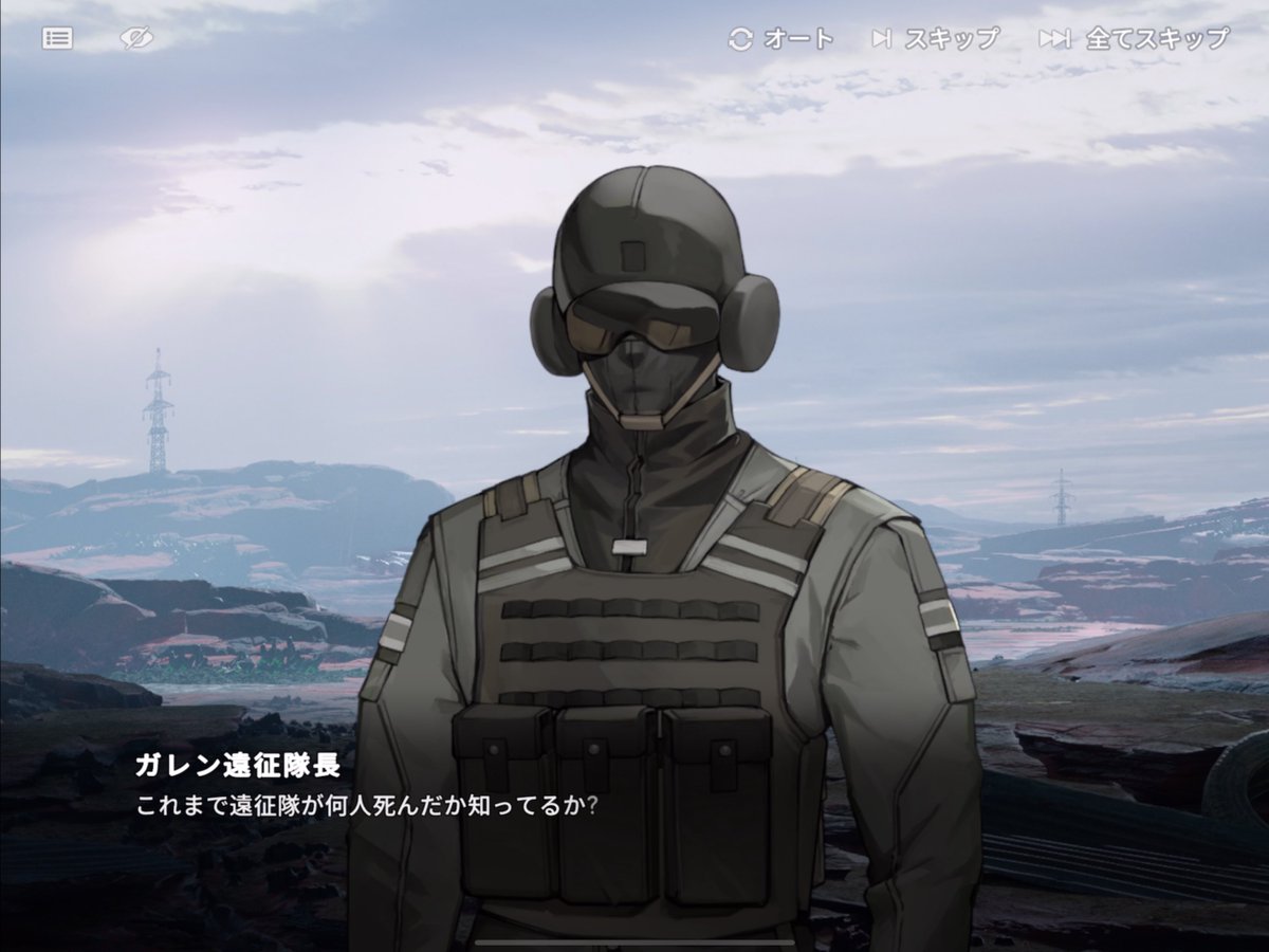 nanasi_RPG's tweet image. JUST WILD BEAT COMMUNICATION.