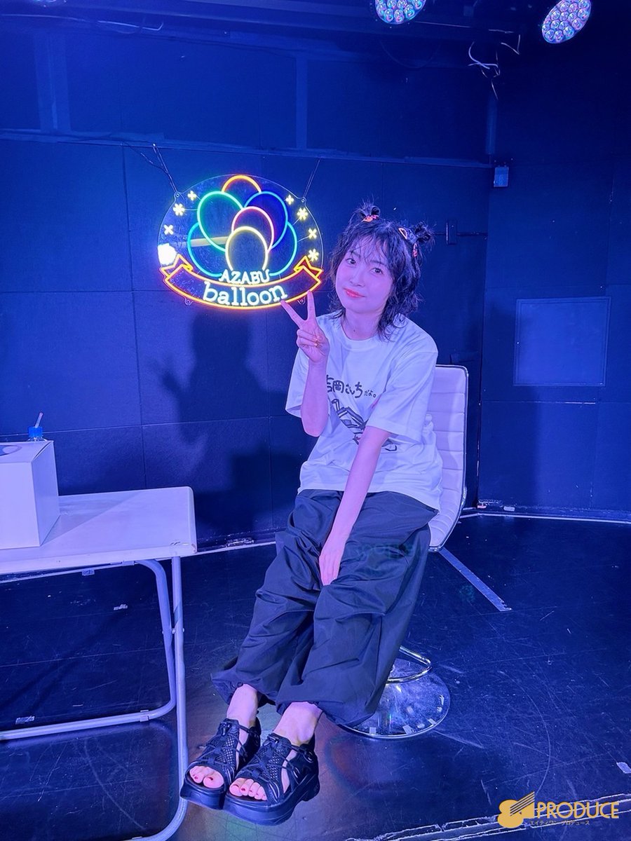 81pro_official's tweet image. 「出張版吉岡さんち!〜その1〜」に
#吉岡茉祐 が出演いたしました!
1部&2部にご来場いただいた皆様
ありがとうございました!
感想は #吉岡さんちとココナッツミルク
でお待ちしています✨
通常配信もお楽しみに💕
#吉岡さんち