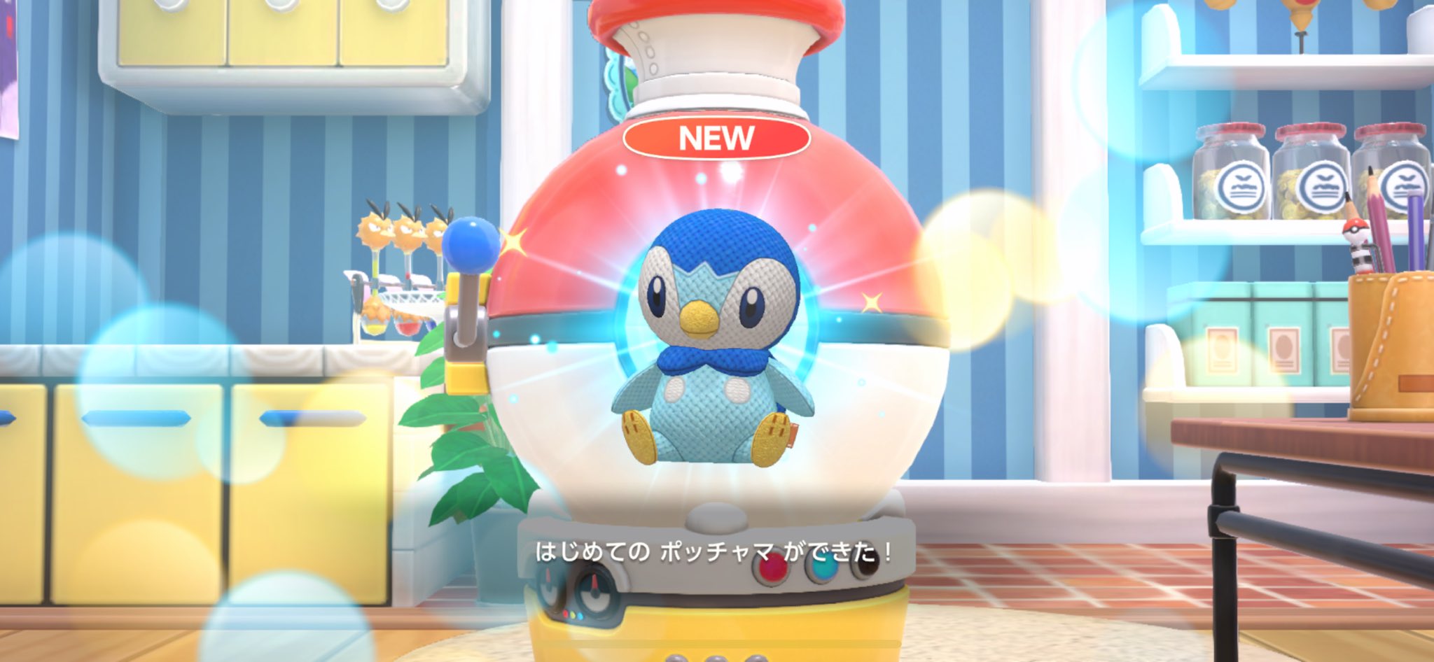 ポッチャマ ポッチャマ【C】{025/100}