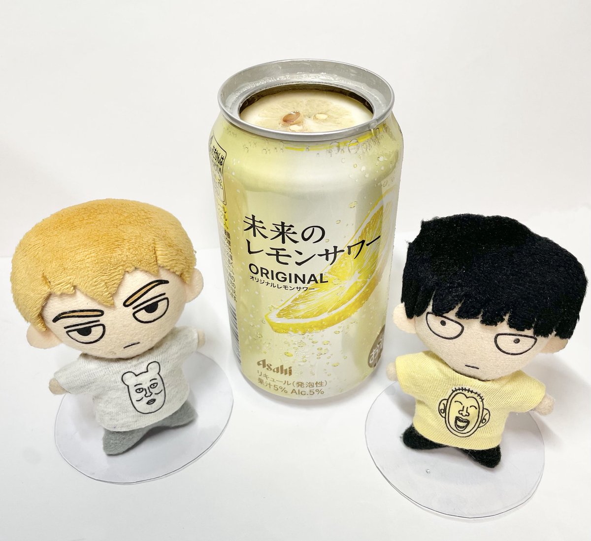 最近ハマってるレモンサワー。ずっと「本来のレモンサワー」だとな思っててなんとなく名前がいけすかねえなと思っていたら、「未来のレモンサワー」だった。