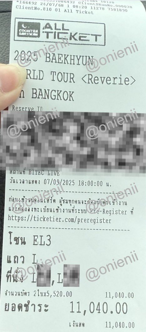 onienii's tweet image. WTS ขายงับ!! เพราะได้โซนที่ต้องการแล้ว
💜วันอา. 07/09/68 
 🩷 โซน EL3 แถว L สองใบติดค่ะ โซนนี้ในเว็บ sold out แล้ว
🤍 ค่าบัตร 5,550 + ค่าเราจ้างร้านกด 500 พร้อมลดราคาได้
DM คุยกันได้ค่า
#ReverieBANGKOK #ReverieTour #ตลาดนัดEXO #ตลาดนัดEXOL