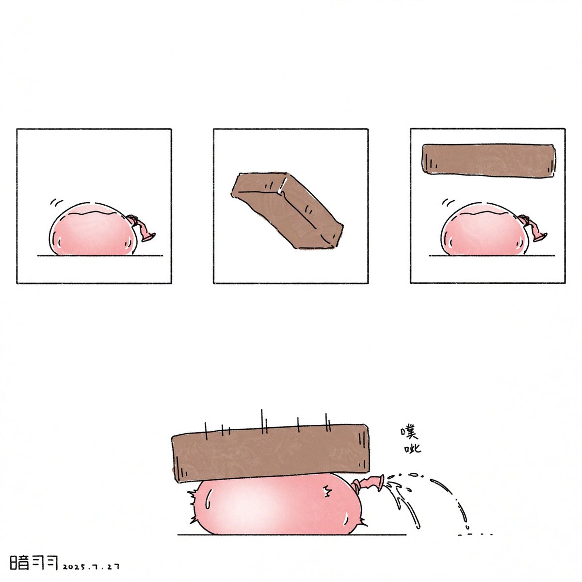 #MonsterHunterwilds #MonsterHunter #怪物猎人 #泡狐龙 
【🔞🔞🔞警告⚠】
这应该是我第一次画完整的奇怪龙吧
让怪猎里两大不可名状龙齐聚一堂
泡狐真的好福气😀