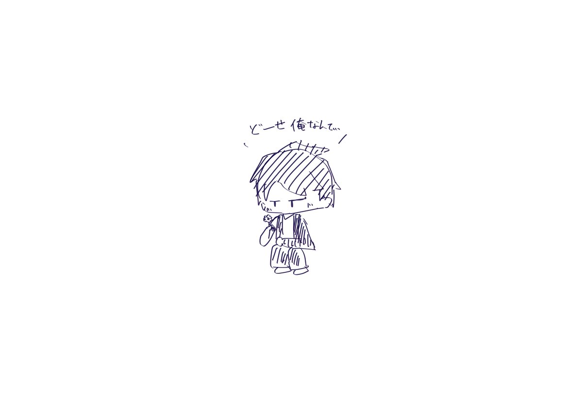 Hoshikoinet21's tweet image. モチベダダ下がりで今これ